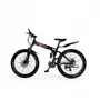 Велосипед 26" NewSpeed classic MTB-1
