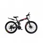 Велосипед 26" NewSpeed classic MTB-1