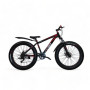 Велосипед 26" XSD Sport 26x4.0 (FTB-1)