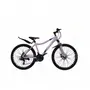 Велосипед 26" NewSpeed Women MTB (NEW-1)