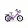 Велосипед 14" JGBABY (NS-225)