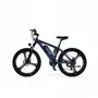 Електровелосипед 26" NewSpeed E-BIKE-2 (Алюмінієві диски)