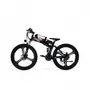 Електровелосипед 26" NewSpeed classic E-BIKE-5