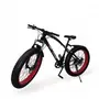 Велосипед 26" NewSpeed MTB Bike (FTB-2)