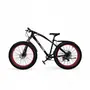 Велосипед 26" NewSpeed MTB Bike (FTB-2)