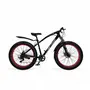 Велосипед 26" NewSpeed MTB Bike (FTB-2)