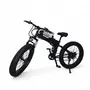 Електровелосипед 26" NewSpeed E-BIKE-11