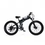 Електровелосипед 26" NewSpeed E-BIKE-11