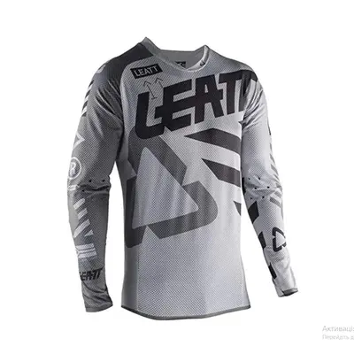 Джерсі Leatt сірий 2XL