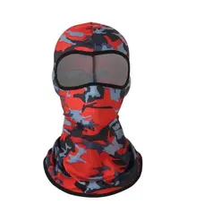 Балаклава камуфляж червоний