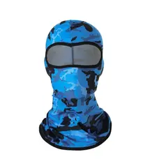 Балаклава камуфляж синій