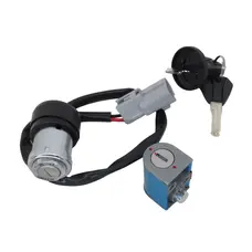 Замок запалювання (комплект) 650/800 ATV ODES