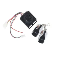 Сигналізація FADA Поні/Мул/Віл/Бізон