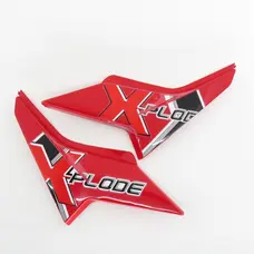 Пластик боковий центральний (л+п) V200R (червоний)