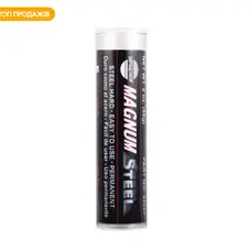 Холодне зварювання VersaChem MAGNUM STEEL EPOXY, 56 г (44029)