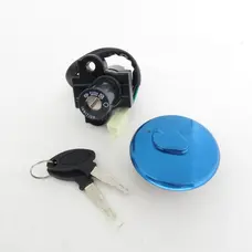 Замок запалювання (комплект) (нового зразка) Shineray XY200GY-6C