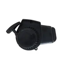 Стартер ручний (в зборі) ATV (тип 2) FLD