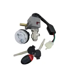 Замок запалювання (комплект) FADA JOG YB80QT-3