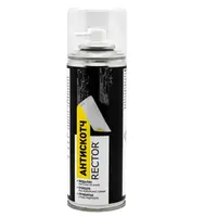 Очисник наліпок та клею Антискотч аерозоль 200 ml