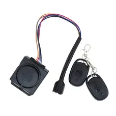 Сигналізація Fada N9 (FDEB 10SLA-72)