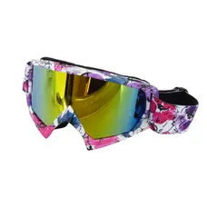 Окуляри X600-09A (хамелеон)