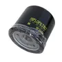 Фільтр масляний HifloFiltro HF204 RC
