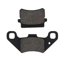 Колодки гальмівні задні ATV Hummer TJ-Rider 1500W ET1500-60 Колодки гальмівні задні ATV Hummer TJ-Rider 1500W ET1500-60