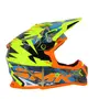 Шолом SMK ALLTERRA-S01 GL457 GLOSS YELLOW (BLUE/ORANGE) 610мм XL