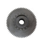 Шестерня стартера (велика) Shineray XY200GY-4