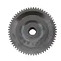 Шестерня стартера (велика) Shineray Intruder XY200GY-4