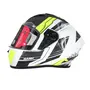 Шолом SMK STELLAR-S01 MA124 MATT WHITE (BLACK/YELLOW) 610мм XL
