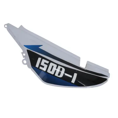 Пластик бічний задній (лівий) SPARK SP150D-1/SP200D-1/SP250D-1 (білий з синім)