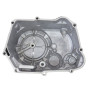 Кришка двигуна, права ATV Orix150