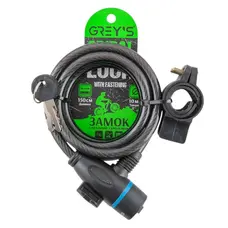 Замок велосипедний Greys спіральний з кріпленням 10*1500мм