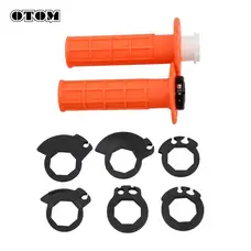 Ручки руля (л+п) (гріпси) (помаранчевий) з секторами OTOM