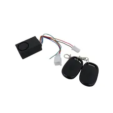 Сигналізація Fada NiMBUS (FDET 08BRLA-72)