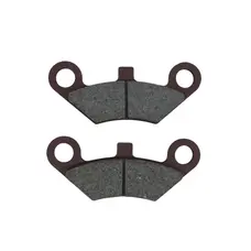 Колодки гальмівні задні ATV SharX 250сс