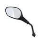 Дзеркала заднього виду (лівий) ATV HISUN HS250/300/400/500/550/600