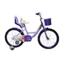 Велосипед Т-252 "20" з корзиною, заднє сидіння (рожевий)