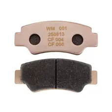 Колодки гальмівні (задні) ATV SEGWAY SNARLER AT6L (під 4 супорта) AT10L A3(вузька)/AT10L A7(широка)