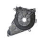 Кришка двигуна, ліва KOVI 150-4Т (150 Pit Bike)
