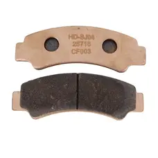 Колодки гальмівні передні ATV CFMoto 400/500/600/800/1000 (7020-0810B0)