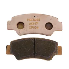 Колодки гальмівні задні ATV CFMoto 400/500/600/800/1000 (7020-0810A0)