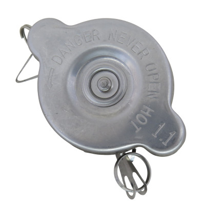 Кришка радіатора ATV SEGWAY SNARLER AT5L