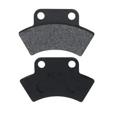 Колодки гальмівні стояночного гальма ATV CFMoto 400/500 (18-22 рр.) (9010-0803A0)