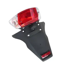 Крило заднє (верхнє) SPARK SP150S-17R