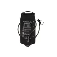 Гідратор NEWBOLER (2L)