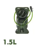 Гідратор NEWBOLER (1.5L) (зелений)