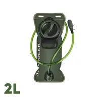 Гідратор NEWBOLER (2L) (зелений)