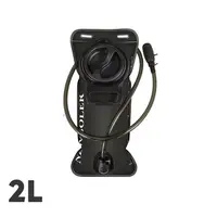 Гідратор NEWBOLER (2L) (чорний)